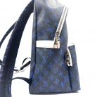 Louis Vuitton Discovery backpack