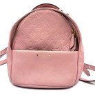 Mochila Louis Vuitton en cuero rosa