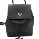 Mochila Louis Vuitton Lockme Backpack