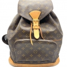 Zaino Louis Vuitton Montsouris