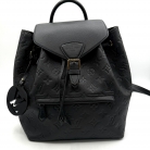Mochila Louis Vuitton Montsouris