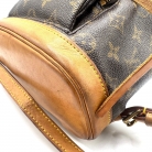 Zaino Louis Vuitton Montsouris PM