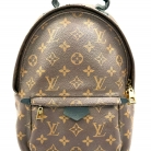 Zaino con monogramma Louis Vuitton Palm Springs