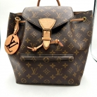 Zaino Montsouris MM nuova edizione Louis Vuitton
