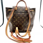 Zaino Montsouris MM nuova edizione Louis Vuitton