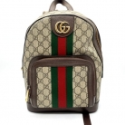 Zaino Gucci Ophidia