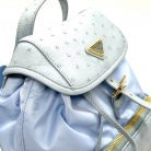 zaino Prada in pelle di struzzo