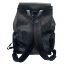 Lo zaino Trio Louis Vuitton