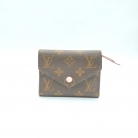 Portafoglio Louis Vuitton marrone e rosa