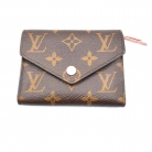 Portafoglio Louis Vuitton marrone e rosa