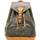 montsouris Louis vuitton vintage