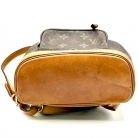 montsouris Louis vuitton vintage