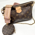 Multi pochette accessori Louis Vuitton
