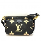 Multipochette