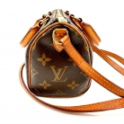 Nano Speedy