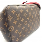 Neo noe monogram louis vuitton