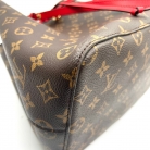 Neo noe monogram louis vuitton