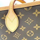 Neverfull GM