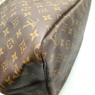 Neverfull GM