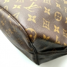 Neverfull GM