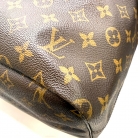Neverfull GM