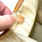 Neverfull MM