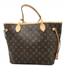 Neverfull MM Louis Vuitton With initials OF