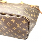 Neverfull MM Louis Vuitton With initials OF