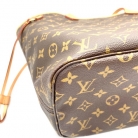 Neverfull MM Louis Vuitton With initials OF