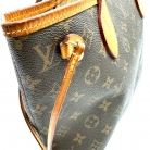 Neverfull PM