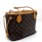 Neverfull PM Louis Vuitton
