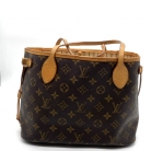 Neverfull PM Louis Vuitton