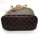 Neverfull PM Louis Vuitton