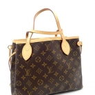 Neverfull PM Louis Vuitton
