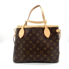 Neverfull PM Louis Vuitton