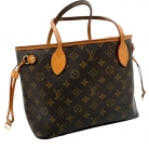 Neverfull PM Louis Vuitton