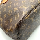 Neverfull PM Louis Vuitton