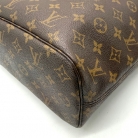 Neverfull PM Louis Vuitton