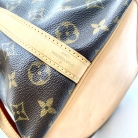 Noe monogram Louis Vuitton