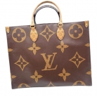 On the go GM Louis Vuitton