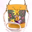 Ophidia GG Flora Pattern Small Bucket Bag in Yellow