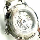 Orient Star Automatic Limited Edition