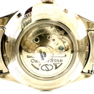 Orient Star Limited Edition