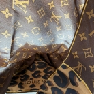 Louis Vuitton Animal Print scarf