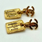 aerring chapa rue cambon chanel