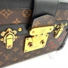 Petite Malle Trunk Monogram