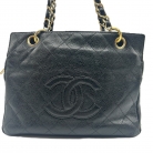Petite Shopping Tote