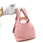 Picotín 18 Hermès
