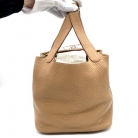 Picotin 22 Hermès