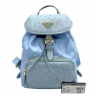 Prada backpack